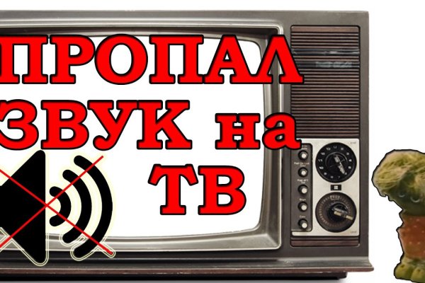 Даркнет каталог
