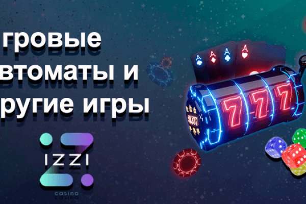 Кракен тор ссылка онион