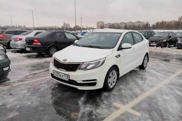 Ссылки кракен телеграф