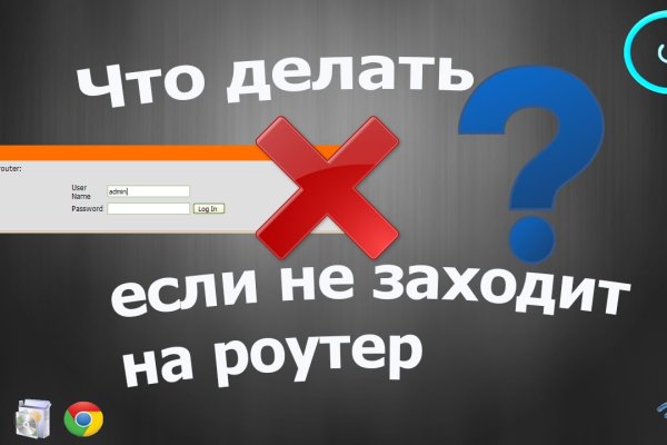 Кракен москва наркотики