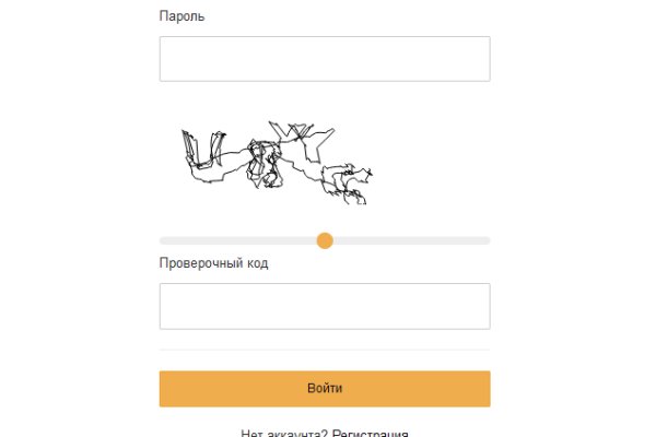 Кракен это наркотики