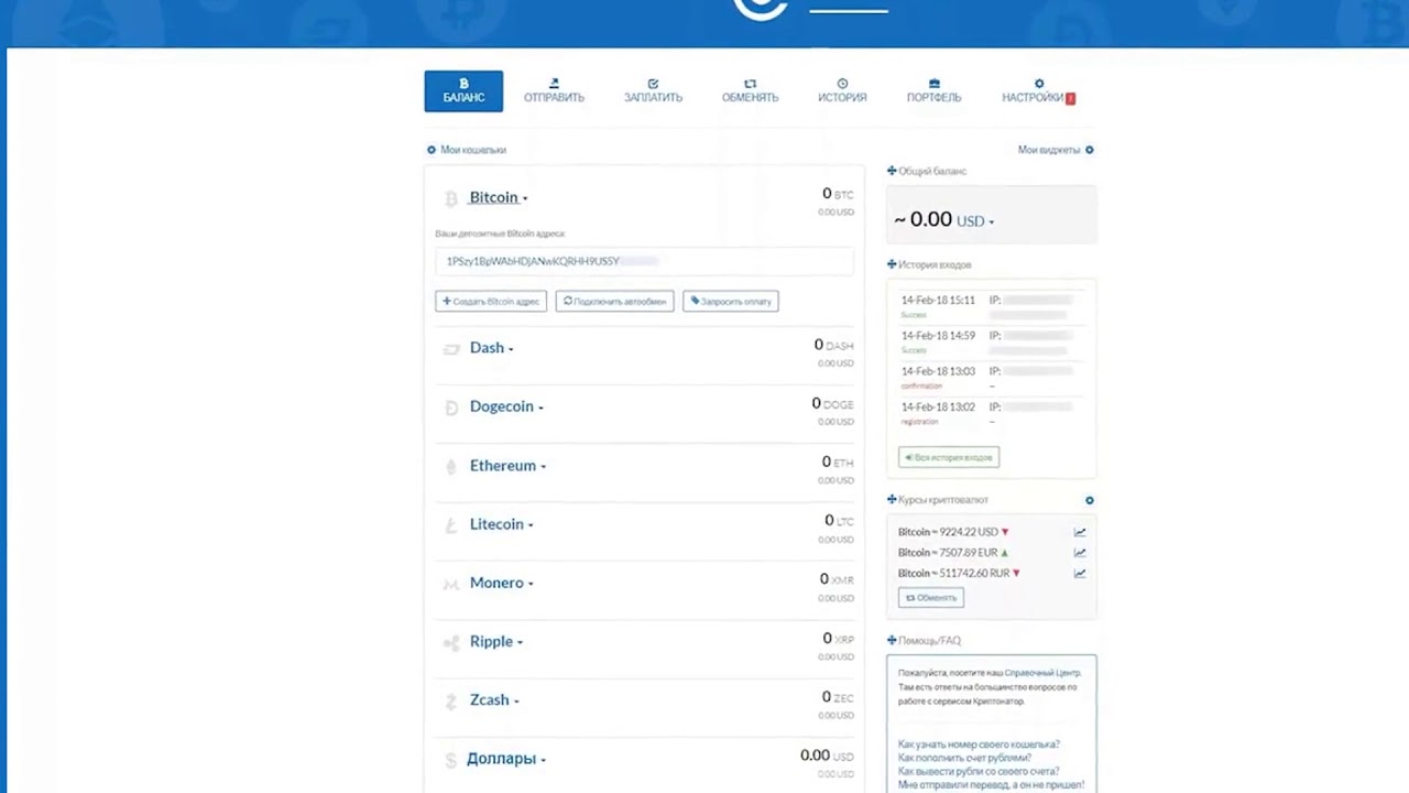Кракен даркнет актуальная ссылка