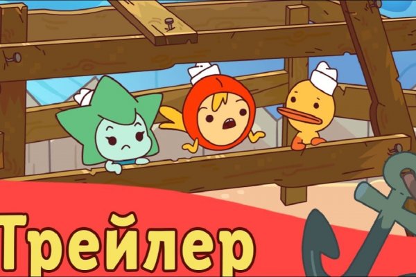 Сайты наркоты