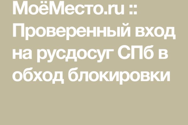 Кракен ссылка fo feng crmp ru