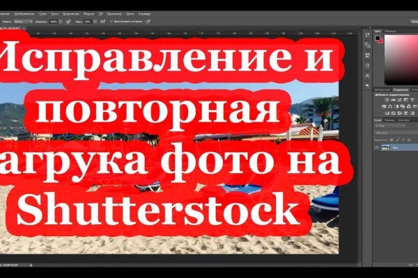 Кракен площадка vk2 top