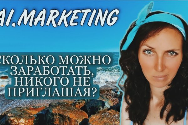 Кракен zerkalo pw
