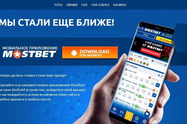 Кракен рабочая ссылка тор