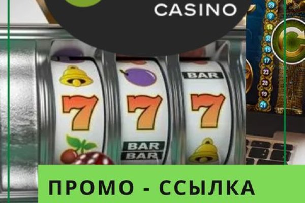 Кракен зеркало на тор
