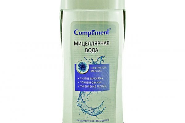 Кракен магазин наркоты
