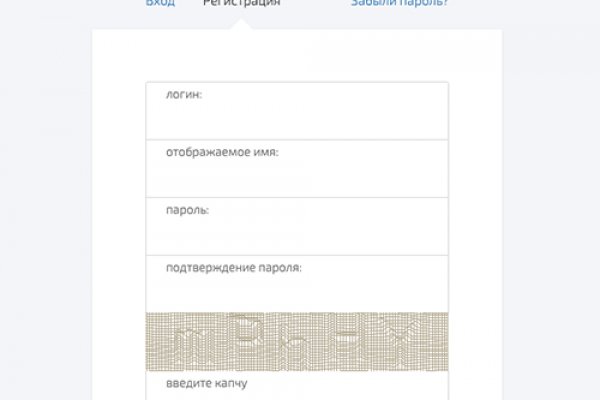 Где найти рабочую ссылку на кракен