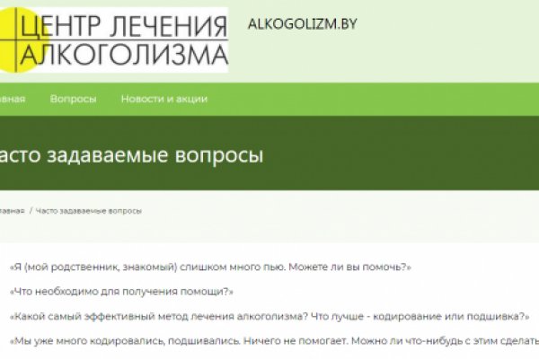 Даркнет каталог