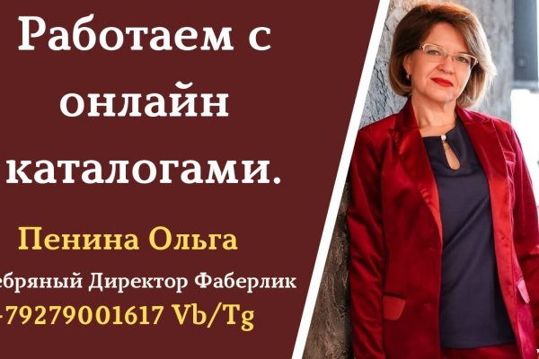 Кракен маркет kr2web in
