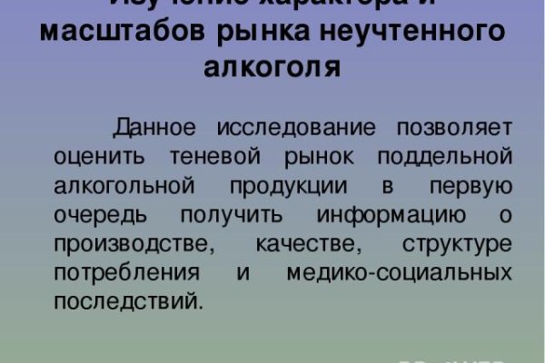 Kra27.at