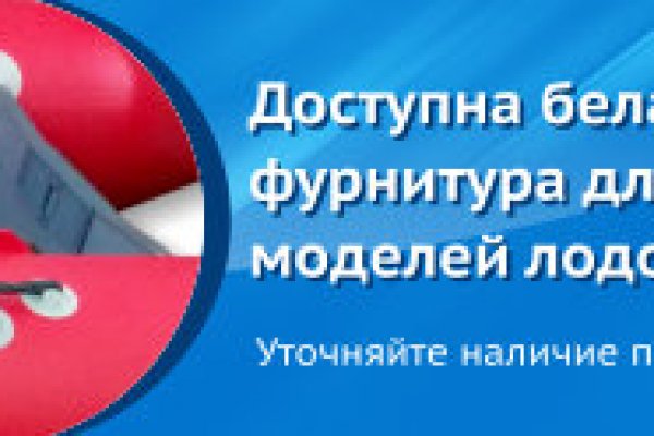 Кракен ссылка тор kr2web in