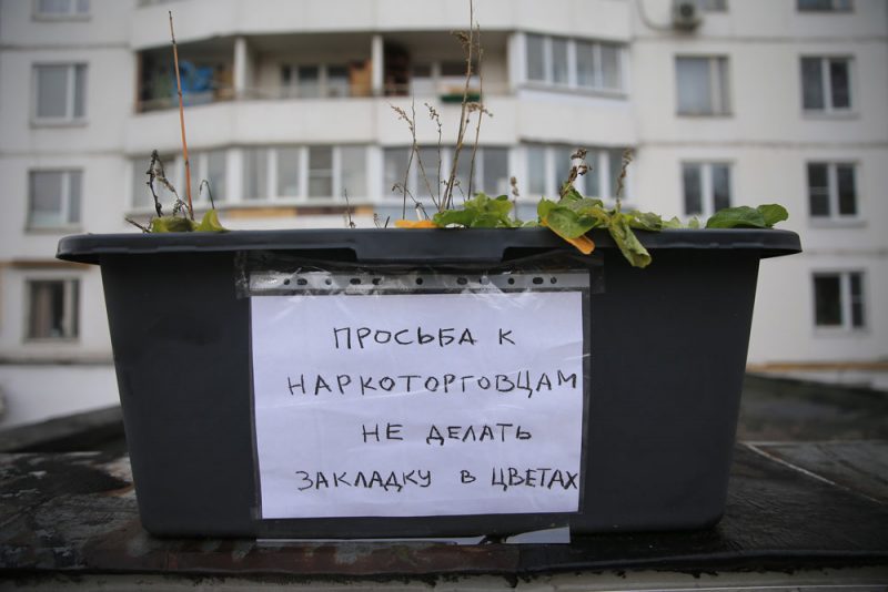 Kraken 12at зеркало