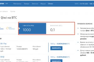 Кракен зеркало krakenat2krnkrnk com