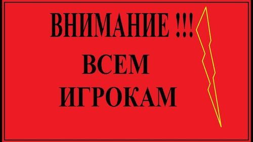 Что продают на сайте кракен